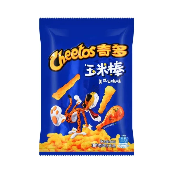 Cheetos American Turkey 90g